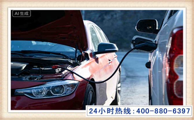 和政潍坊拖车,附近24小时汽车拖车救援，潍坊道路救援拖车电话