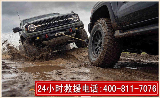 和政长春汽车道路救援公司2026年7月备战台风巴威全面落实救援前置准备工作