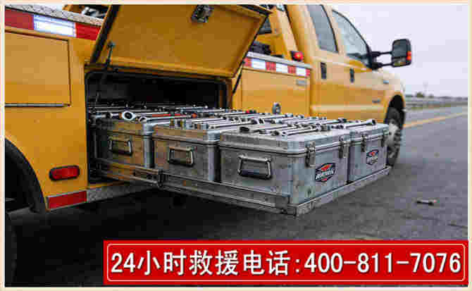 和政强台风下的新能源汽车救援的六大注意事项